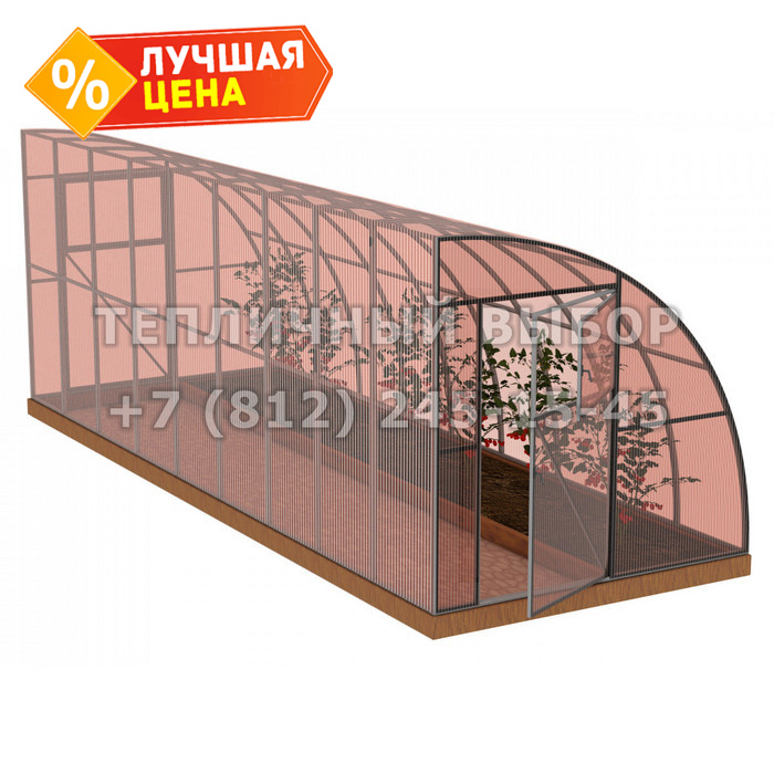Теплица из поликарбоната-фито Усиленная Пристенная 2,3х10 h=2.1 м профиль 25х25 мм