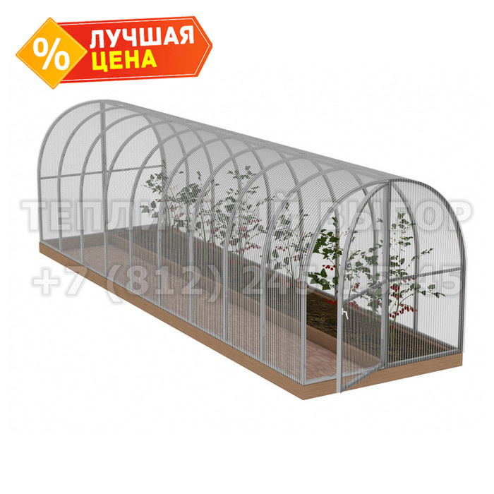 Теплица из поликарбоната Усиленная Арочная 1,6х6 h=1.68 м профиль 20х20 мм