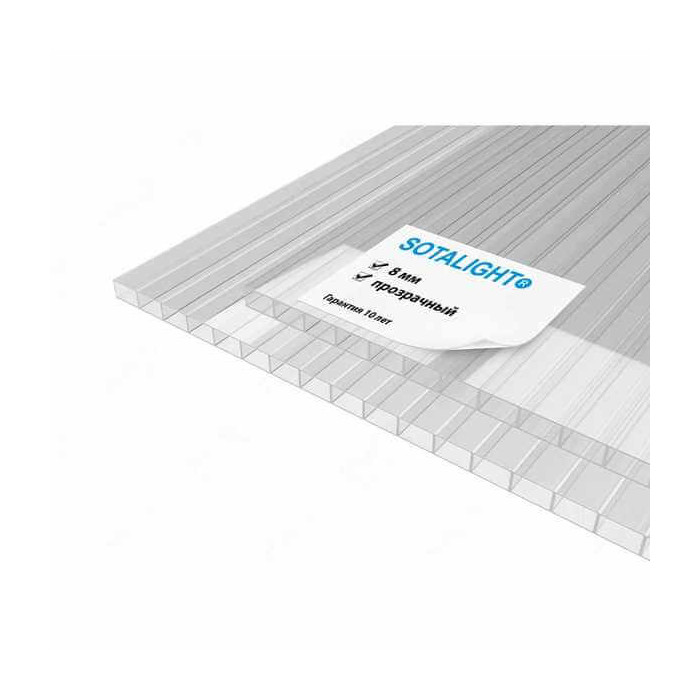 Сотовый поликарбонат 8 мм SOTALIGHT прозрачный 2100х6000 мм